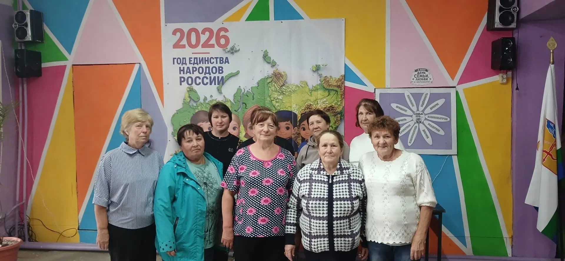 Праздничные посиделки «Великий Спас медку припас» прошли в Ральниках