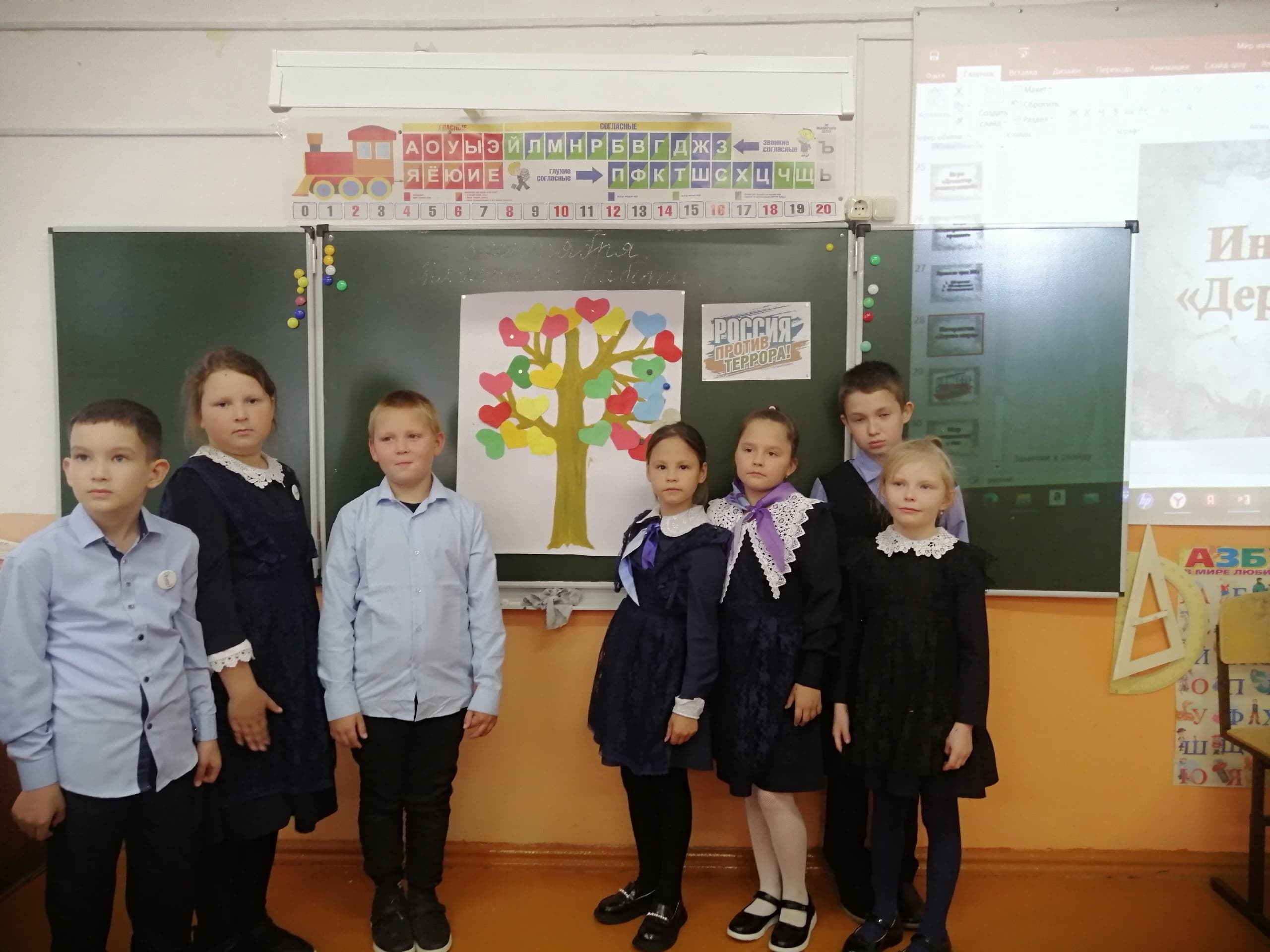 В Старотушкинской библиотеке прошёл час памяти ко Дню солидарности в борьбе с терроризмом