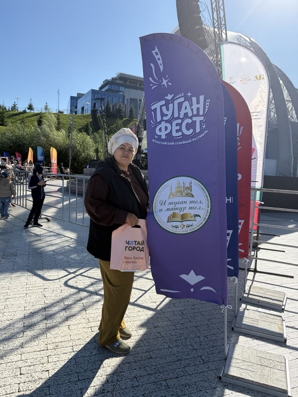 Встреча с Дарьей Донцовой на фестивале «Тау Фест» в Казани