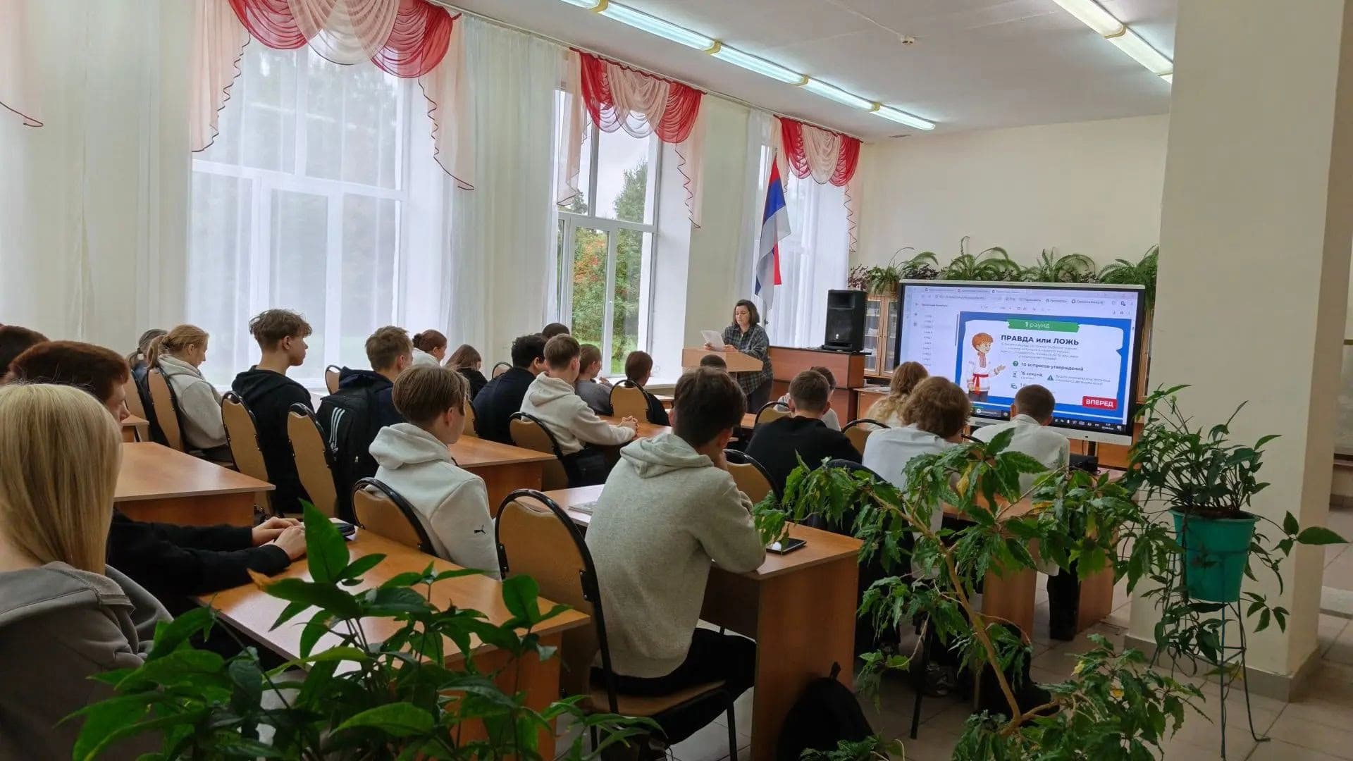 В политехникуме прошла акция «Языки большой страны»