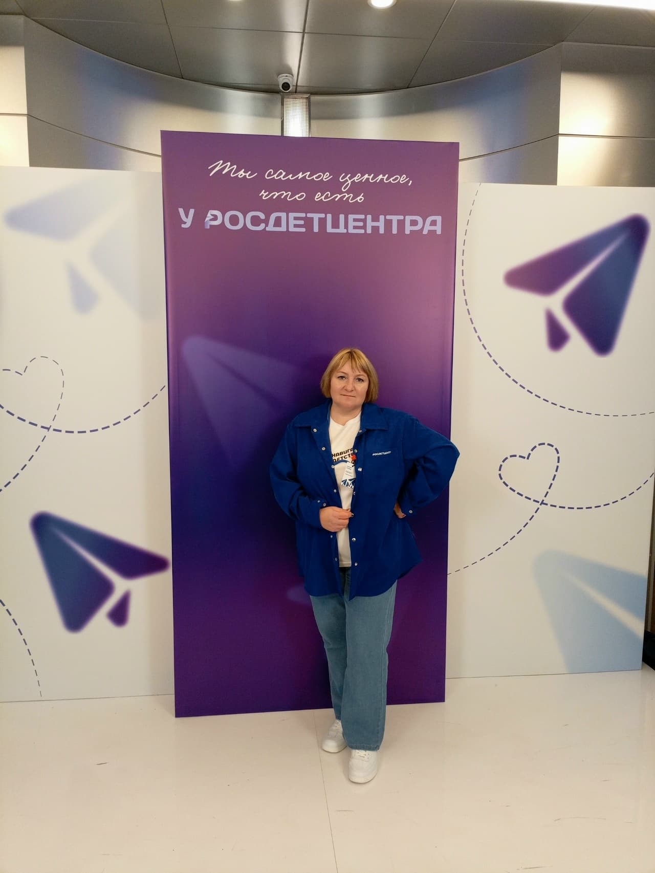 Координатор Малмыжского района — на семинаре «Навигаторов детства»