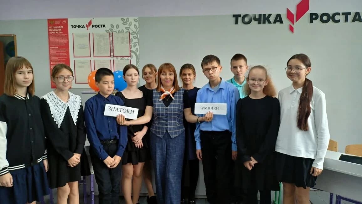 Школьникам Малмыжа напомнили о важности грамотности