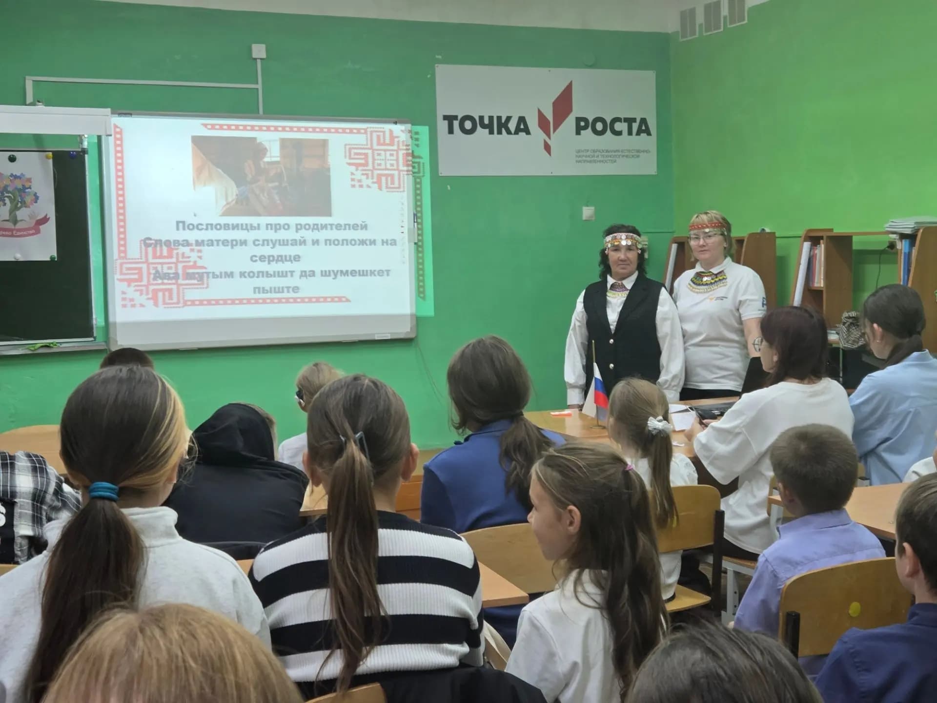 В школе Большого Китяка провели урок о марийском языке и культуре