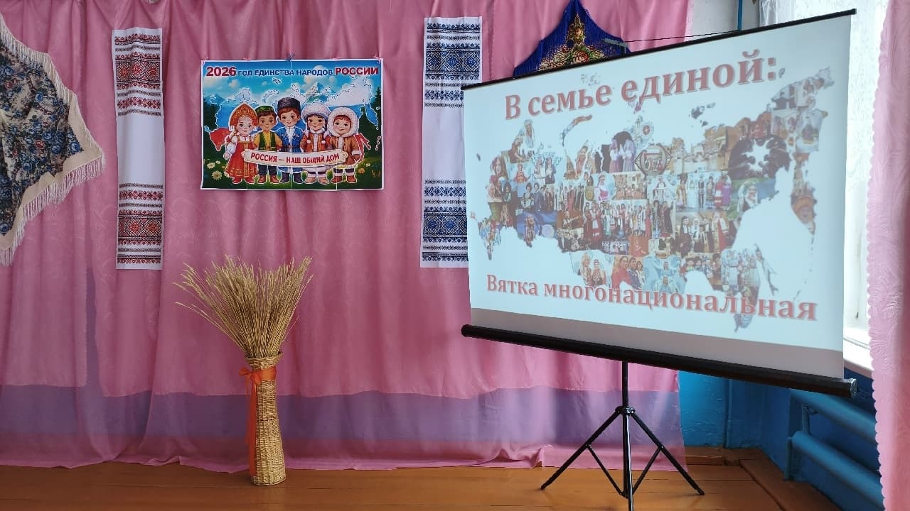 Дом культуры принял участие в РМО школы села Каксинвай