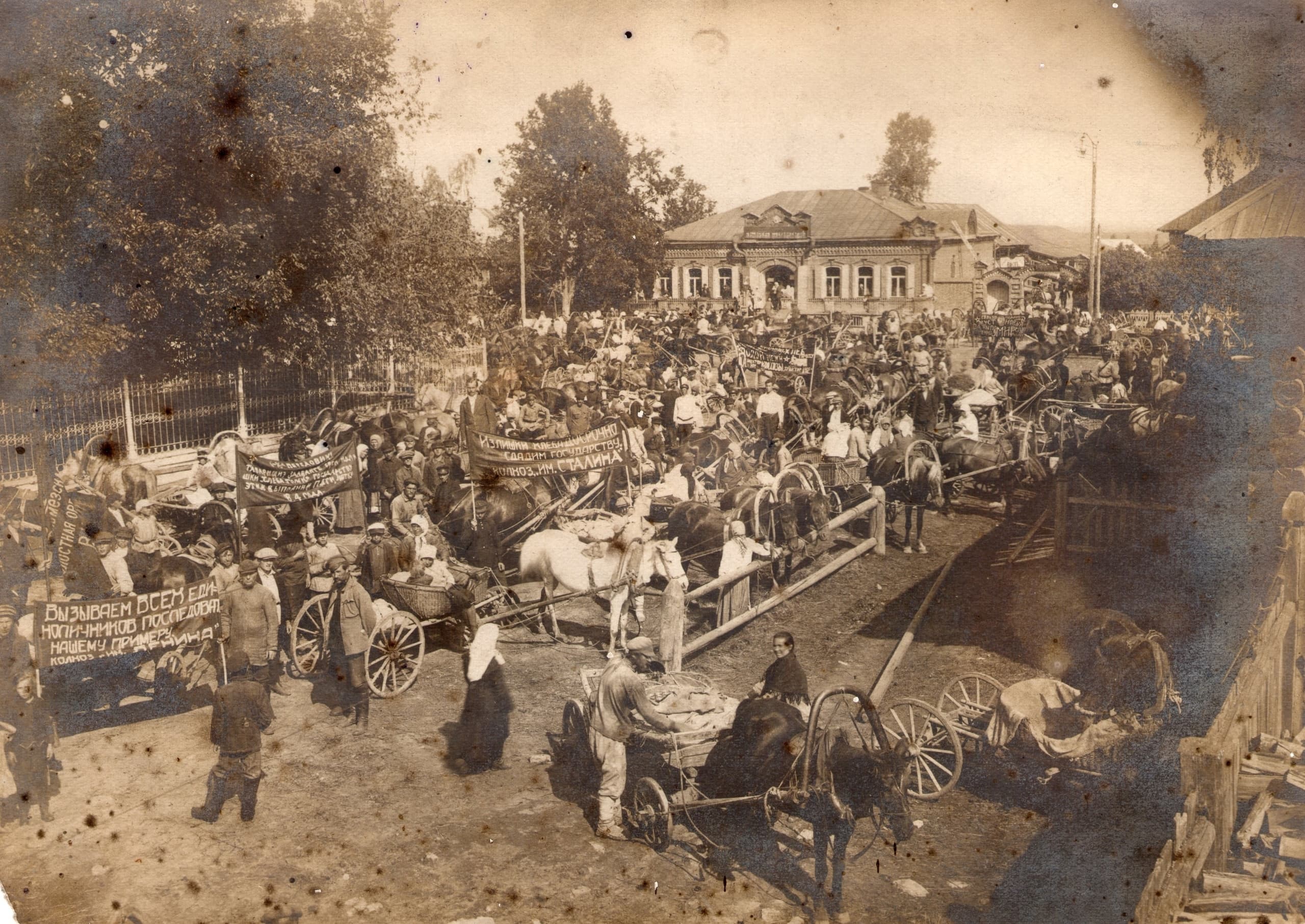 Базарные споры: борьба за торговый день в 1894 году