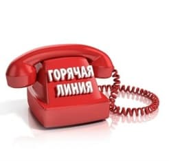 12 октября — прямая линия по теплу