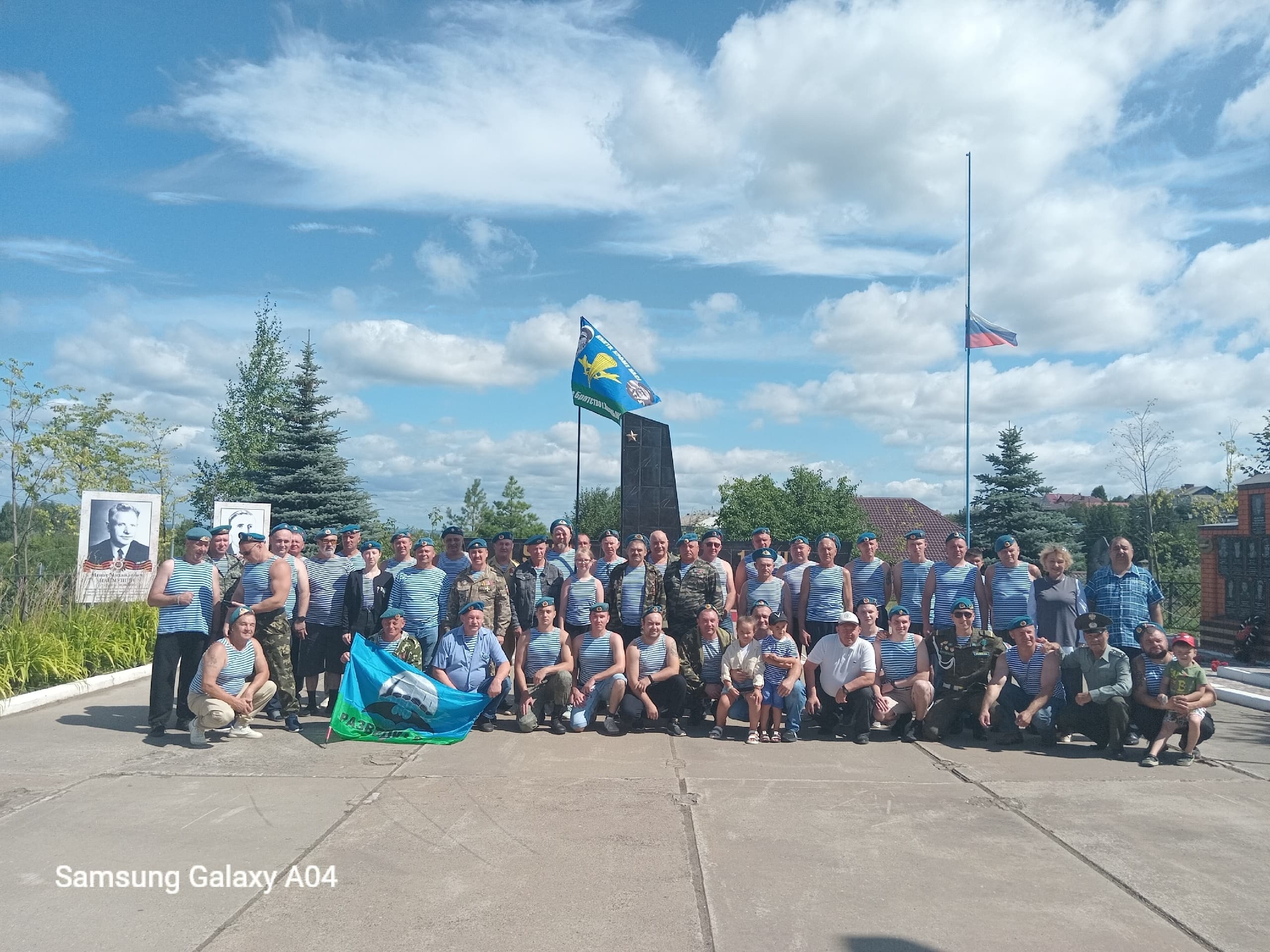 День ВДВ в Калинино: торжественный митинг на площади СДК