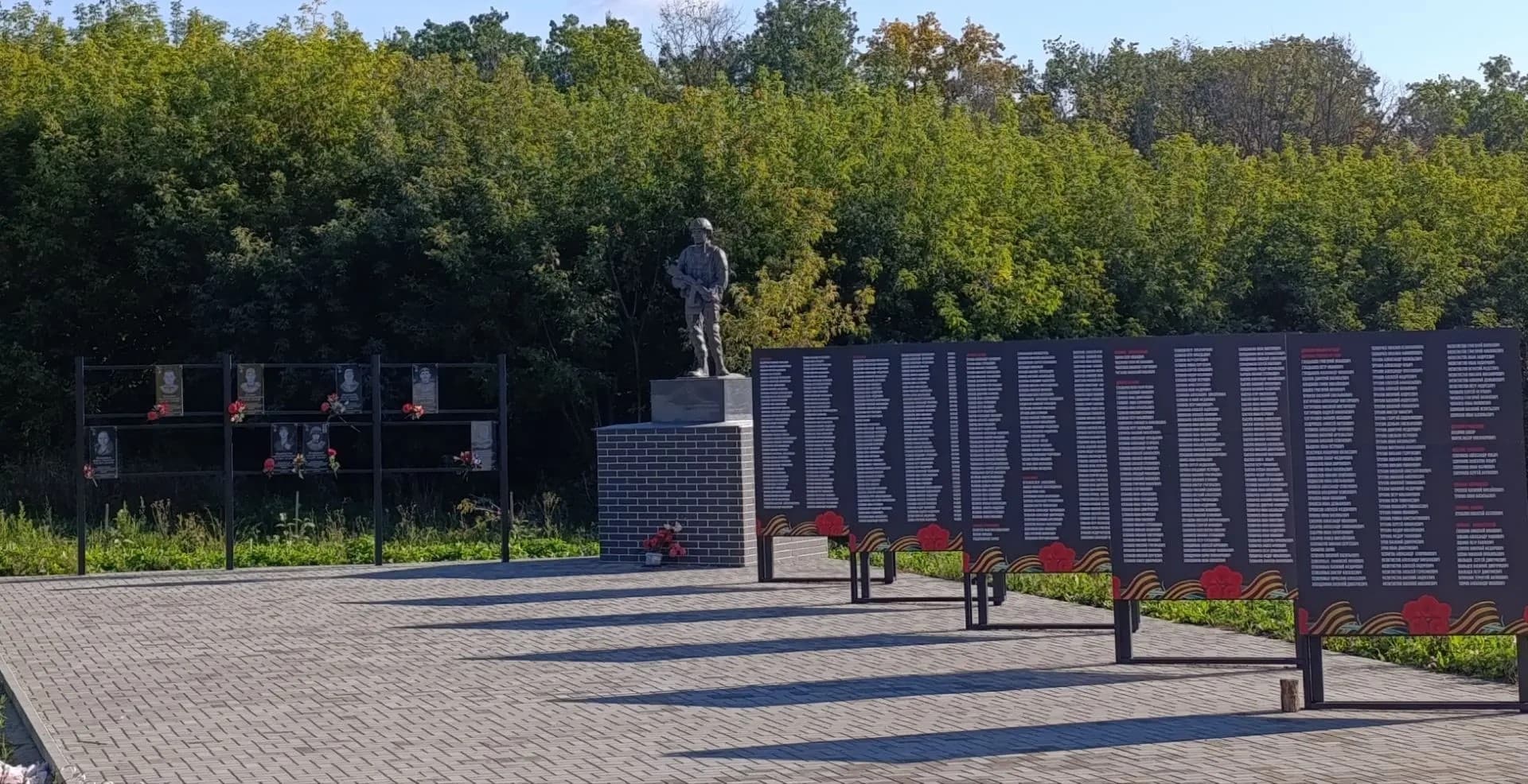В селе Савали открыли Место Памяти героям Великой Отечественной войны и участникам СВО