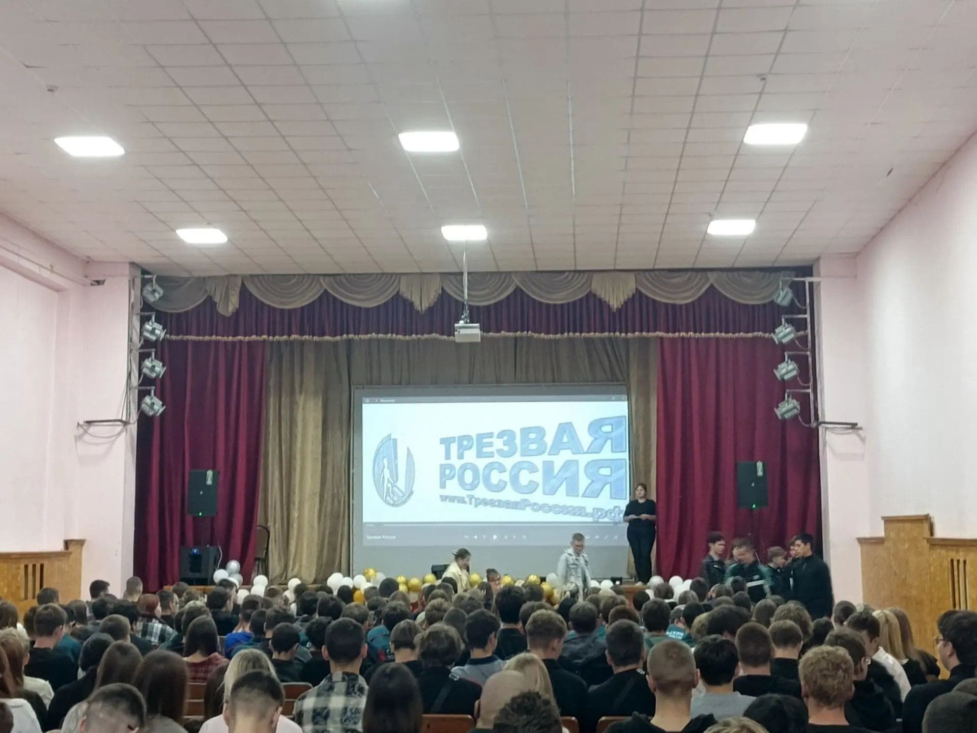Студентам рассказали о вреде алкоголя