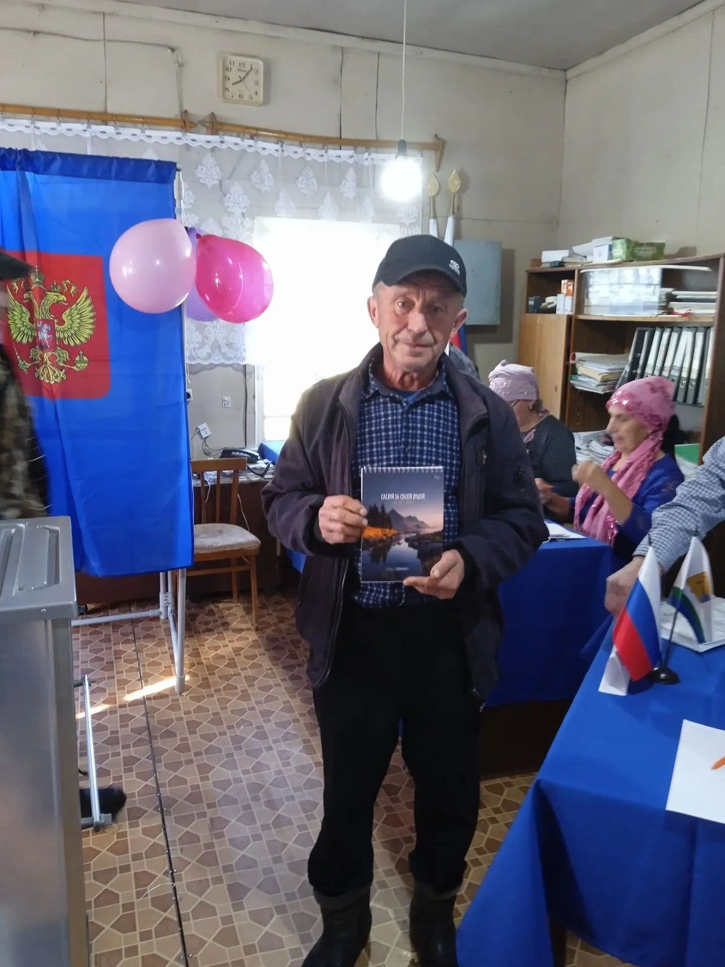 Первый избиратель в Преображенке проголосовал на выборах