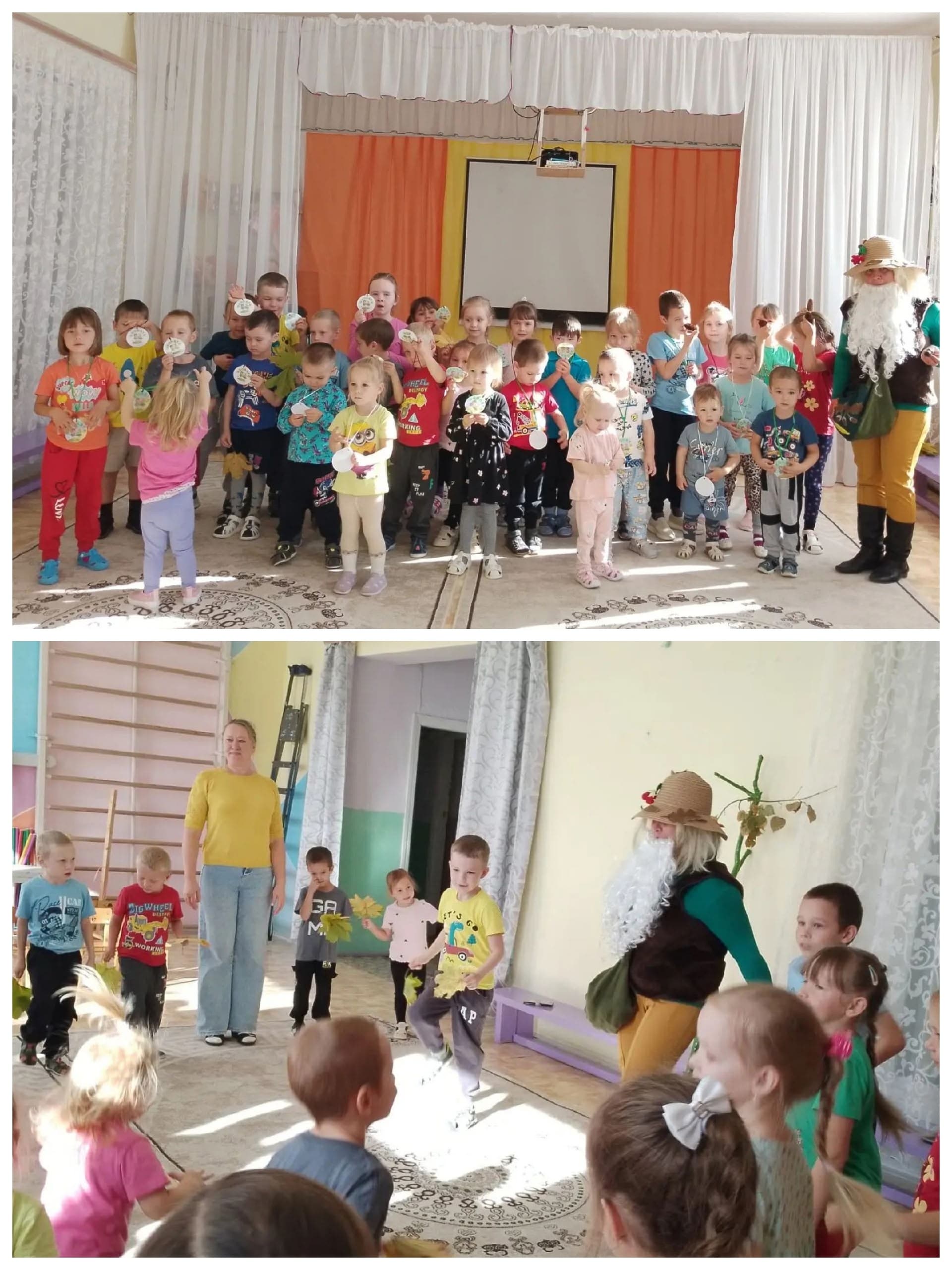 К малышам приходил Лесовичок