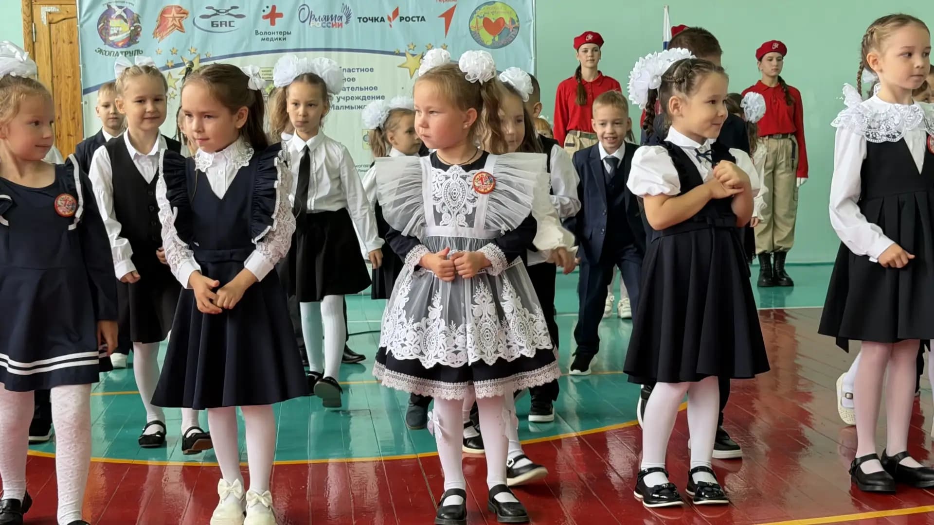 День знаний в лицее: торжественная линейка и первый звонок