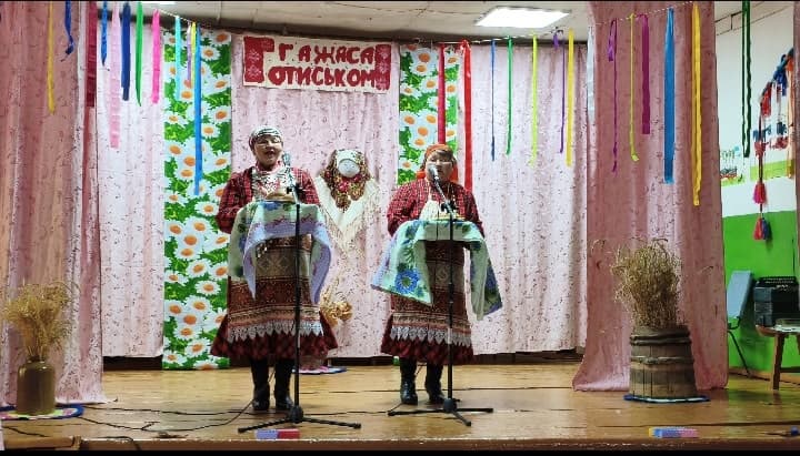 День добра и мудрости в Каксинвае
