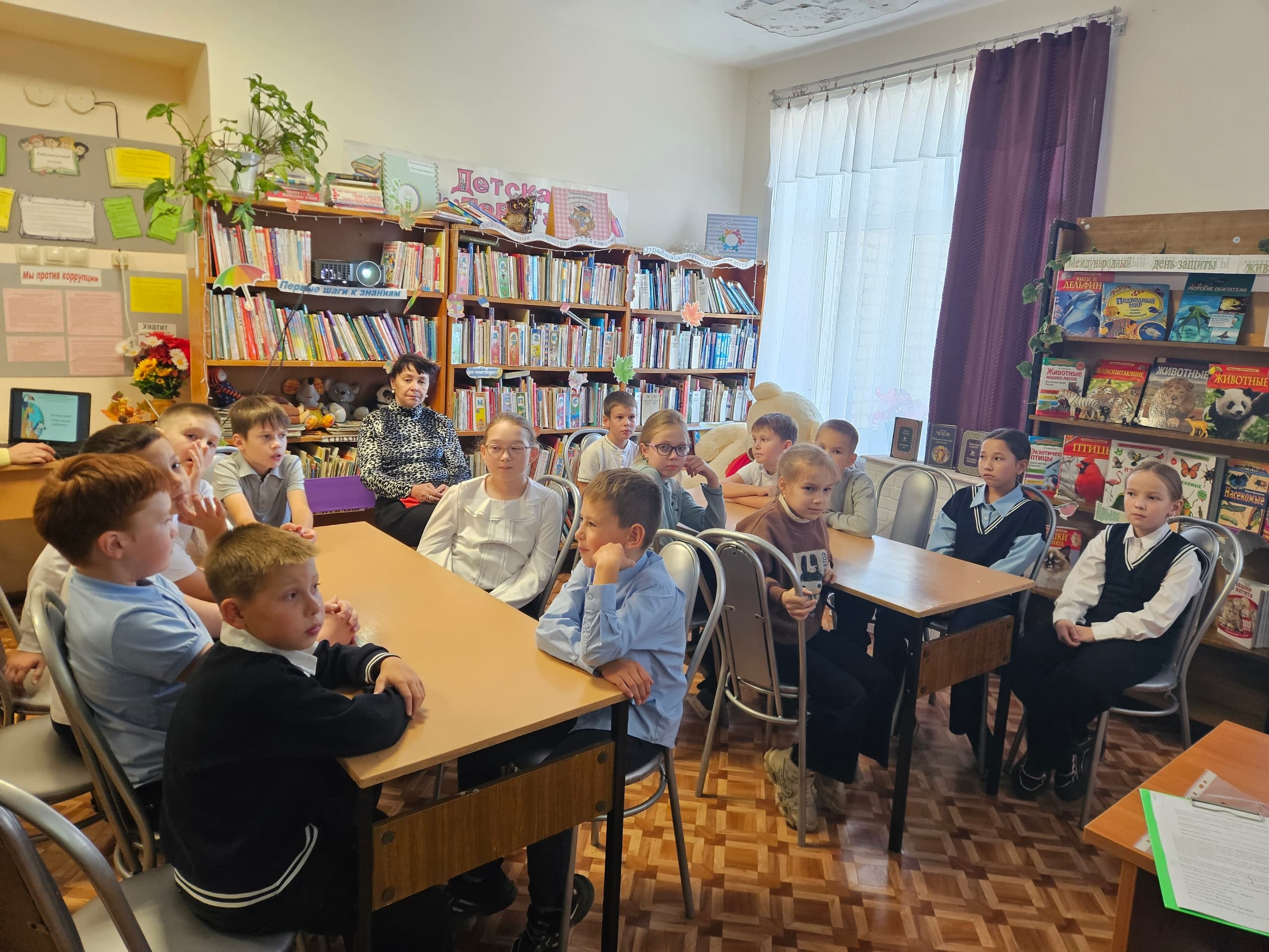 В библиотеке прошла эковикторина