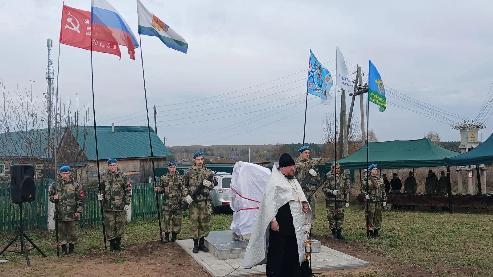 В память о Герое: памятный знак Валерию Асапову