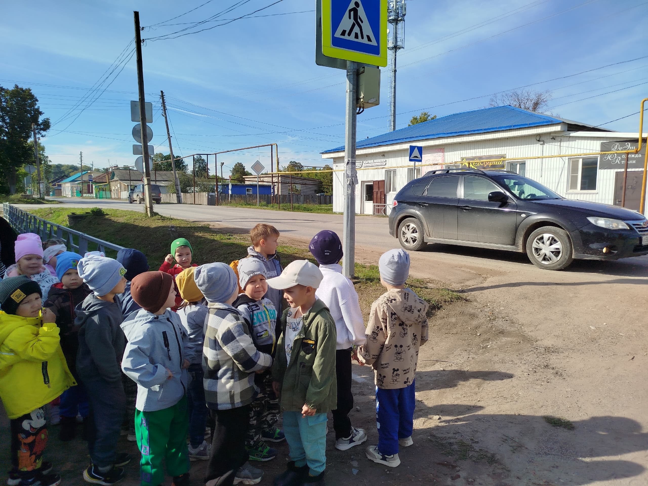 В старшей группе «Семицветики» прошла неделя безопасности