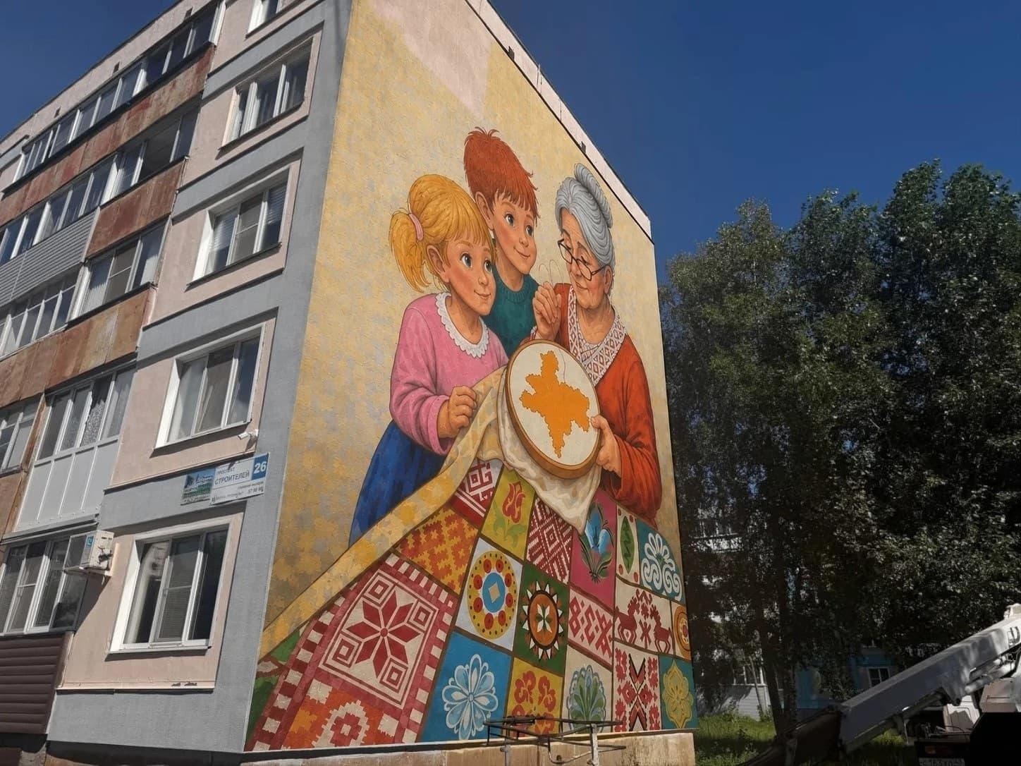 Кировскую область можно поддержать в финале фестиваля «ФормАРТ»