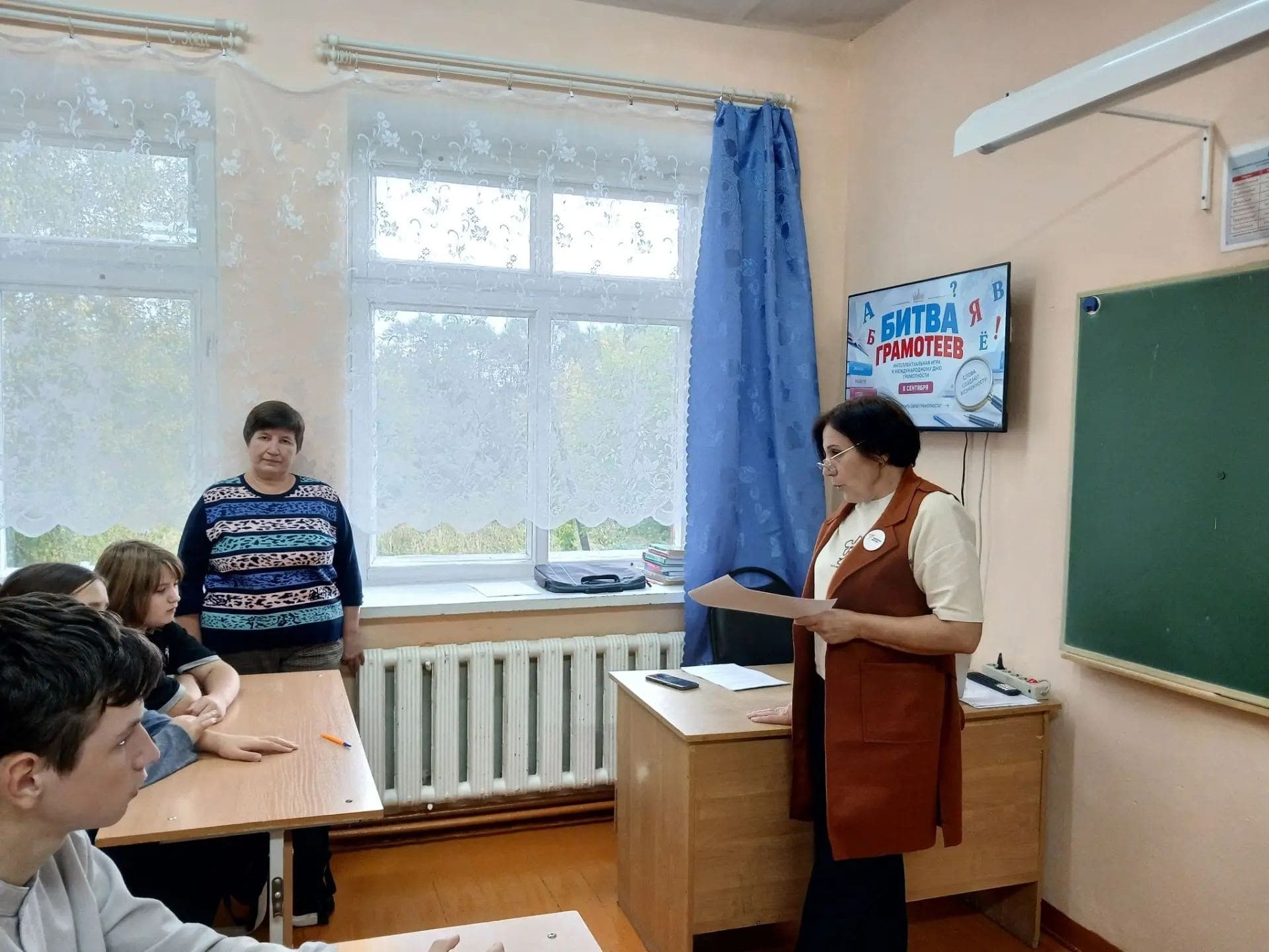 В школе прошла «Битва грамотеев»