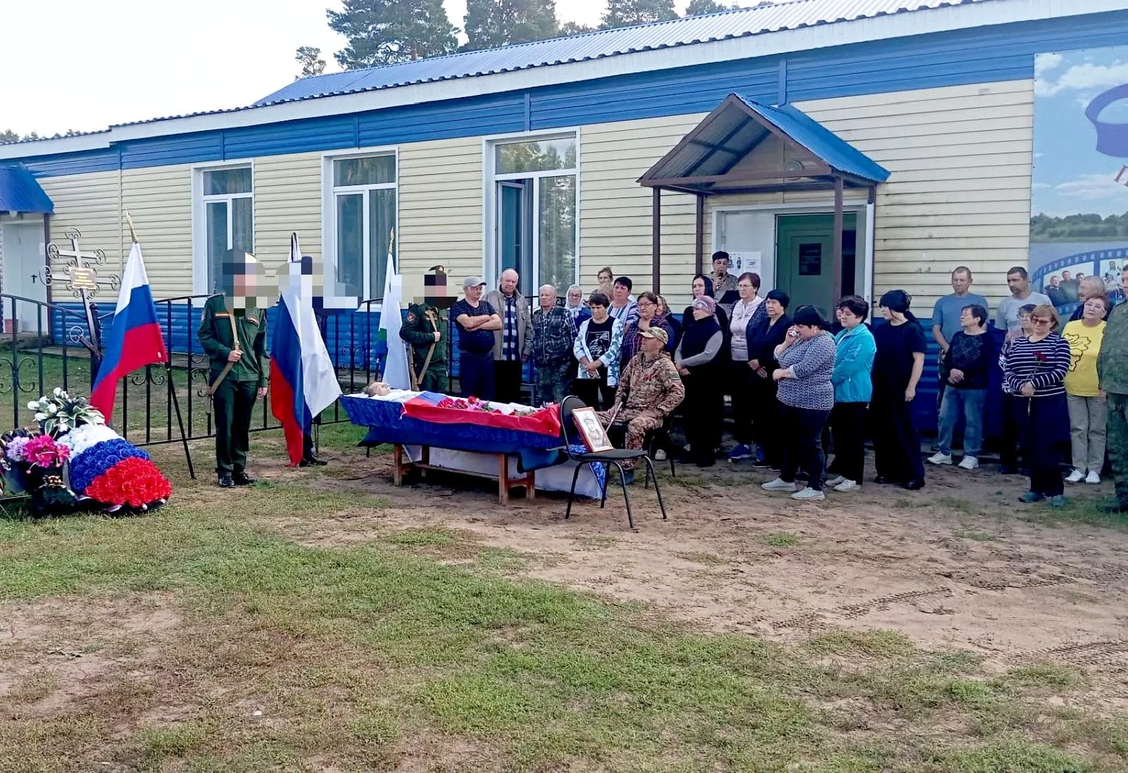 В Плотбище простились с бойцом СВО Юрием Куншиным