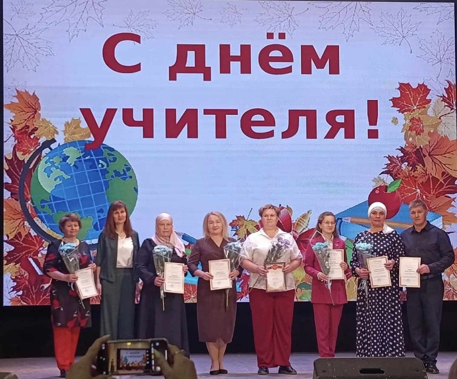 В РЦКД чествовали педагогов района