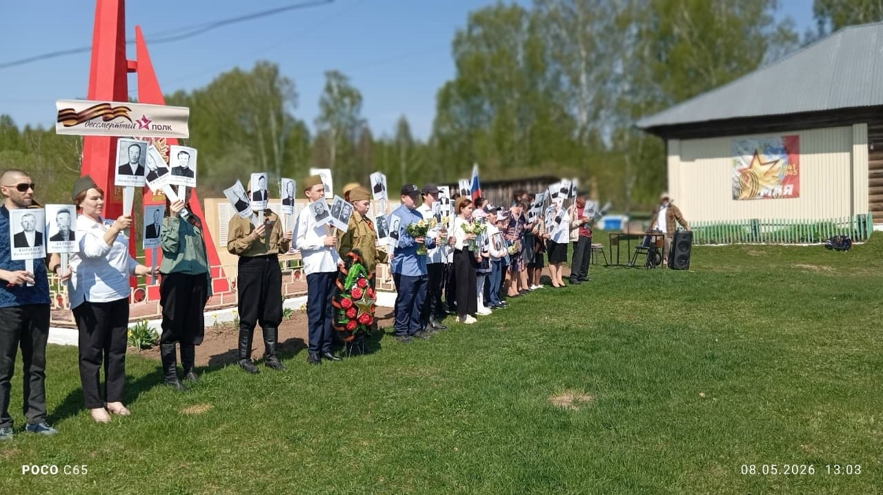 Митинг «Поклонимся великим тем годам» прошёл у Стеллы в честь павших воинов