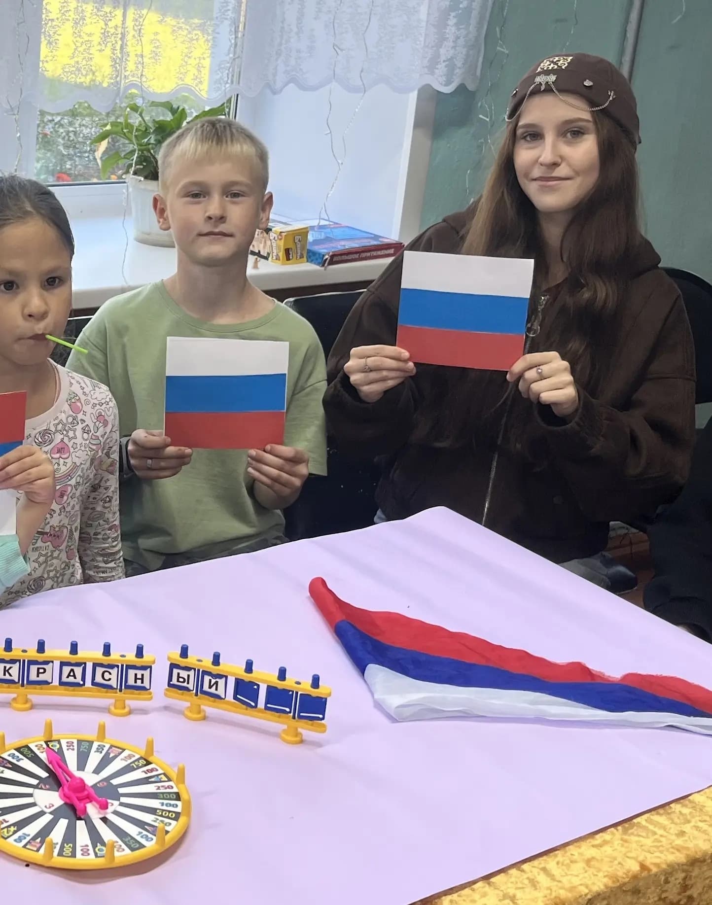 Викторина ко Дню флага в Старотушкинском ДК