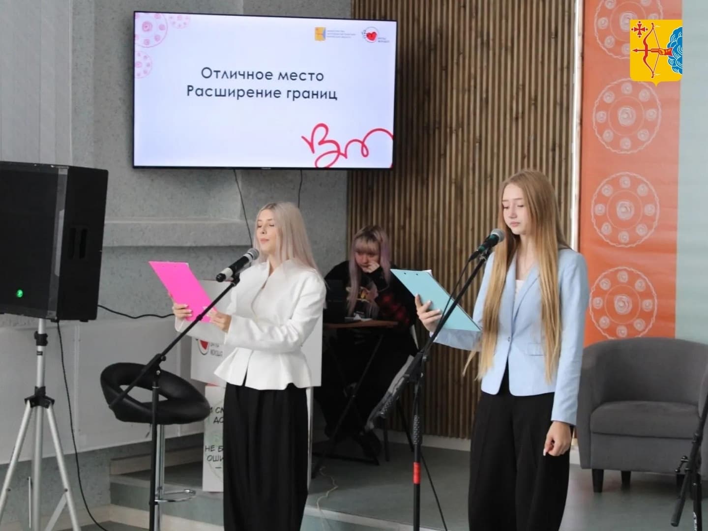 В Малмыже открылось «Отличное место»